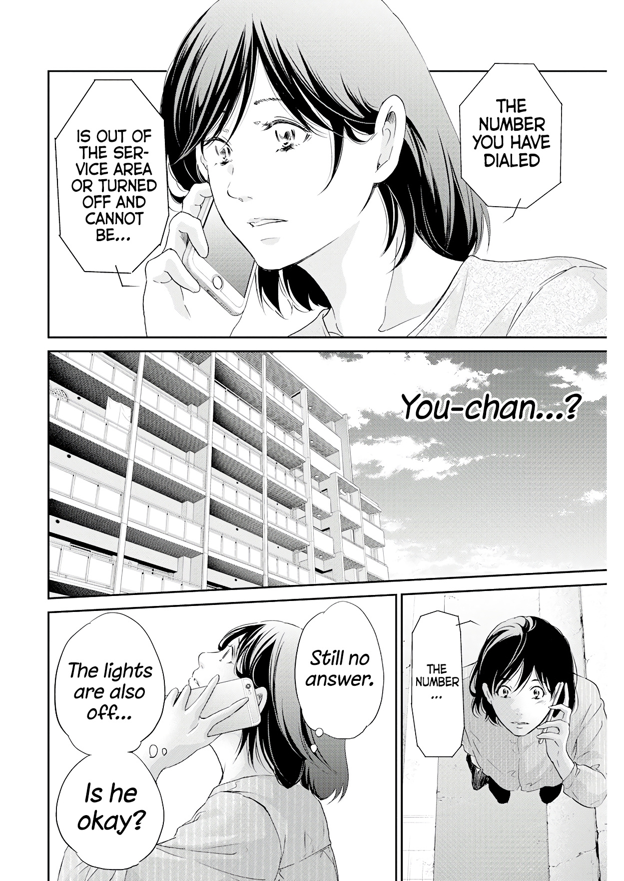 Anata Ga Shitekurenakute Mo - Chapter 70