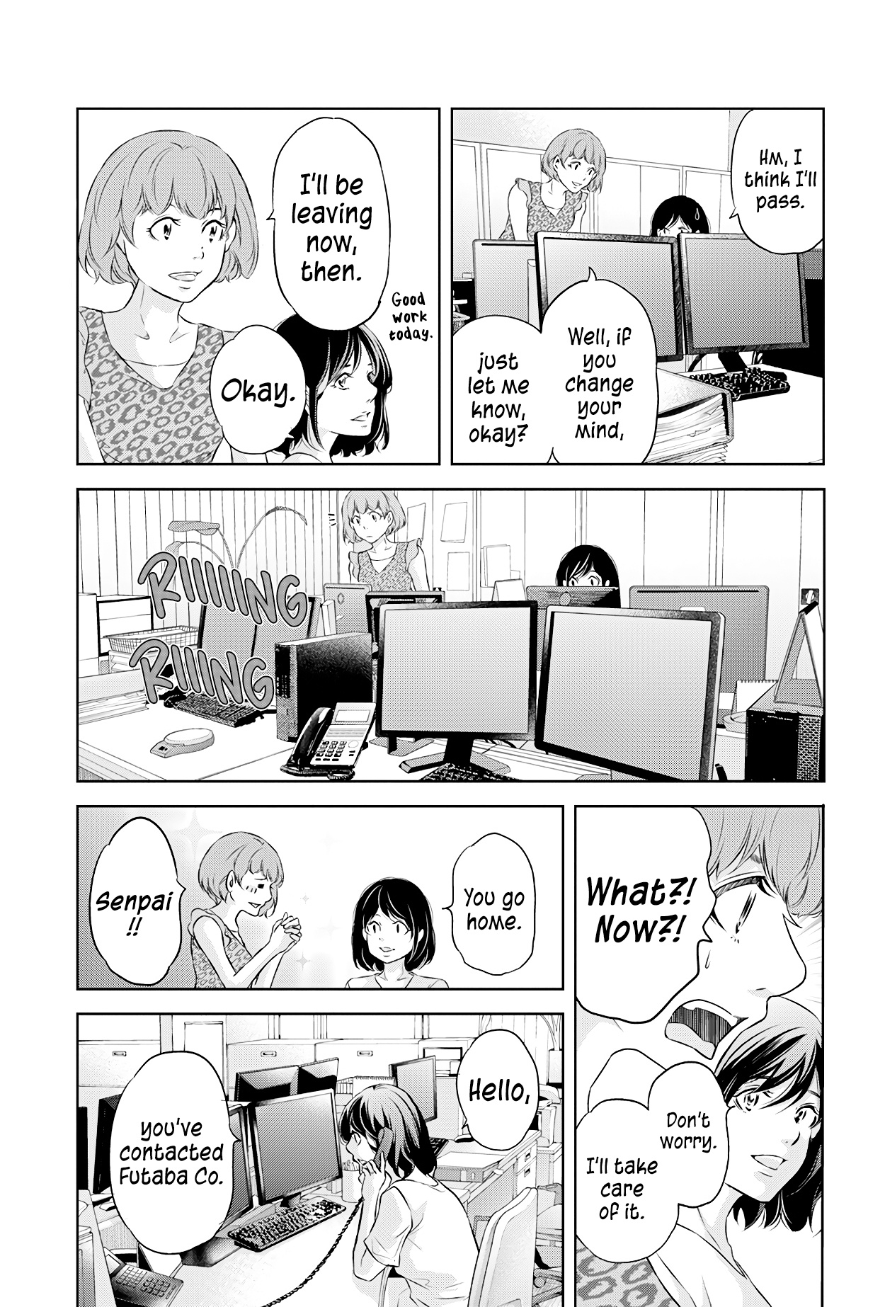 Anata Ga Shitekurenakute Mo - Chapter 57