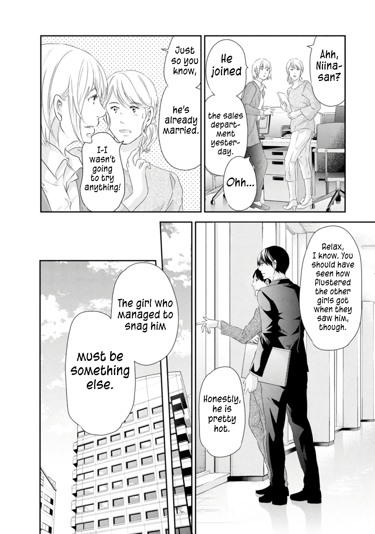 Anata Ga Shitekurenakute Mo - Chapter 82