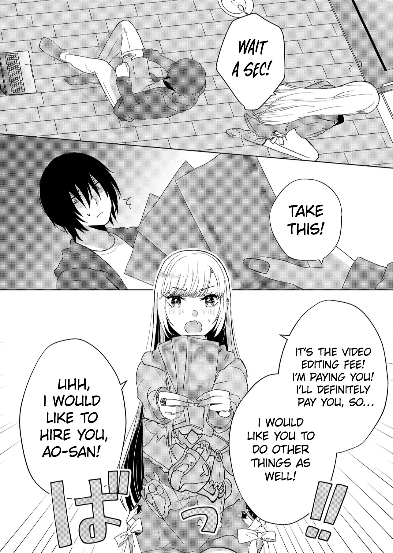 Kimi Wa, Nina Janai - Chapter 2