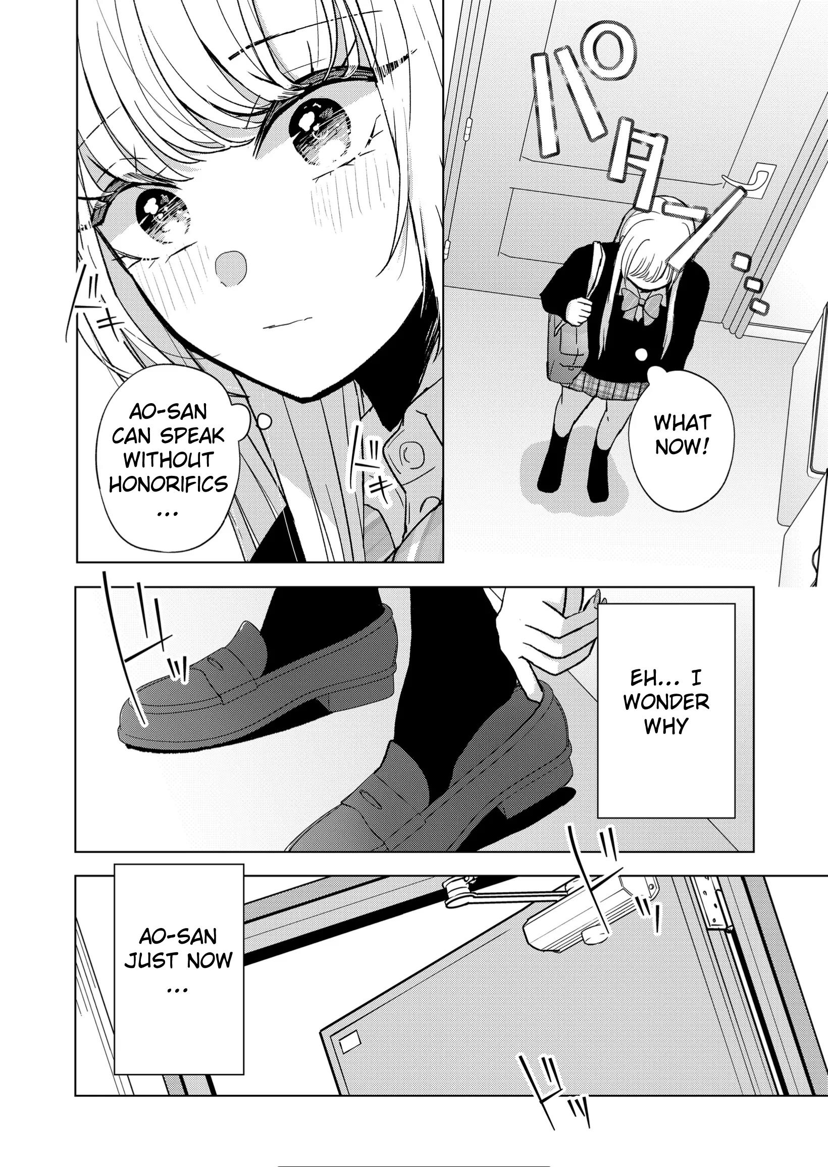 Kimi Wa, Nina Janai - Chapter 8: I'll Stay By Your Side