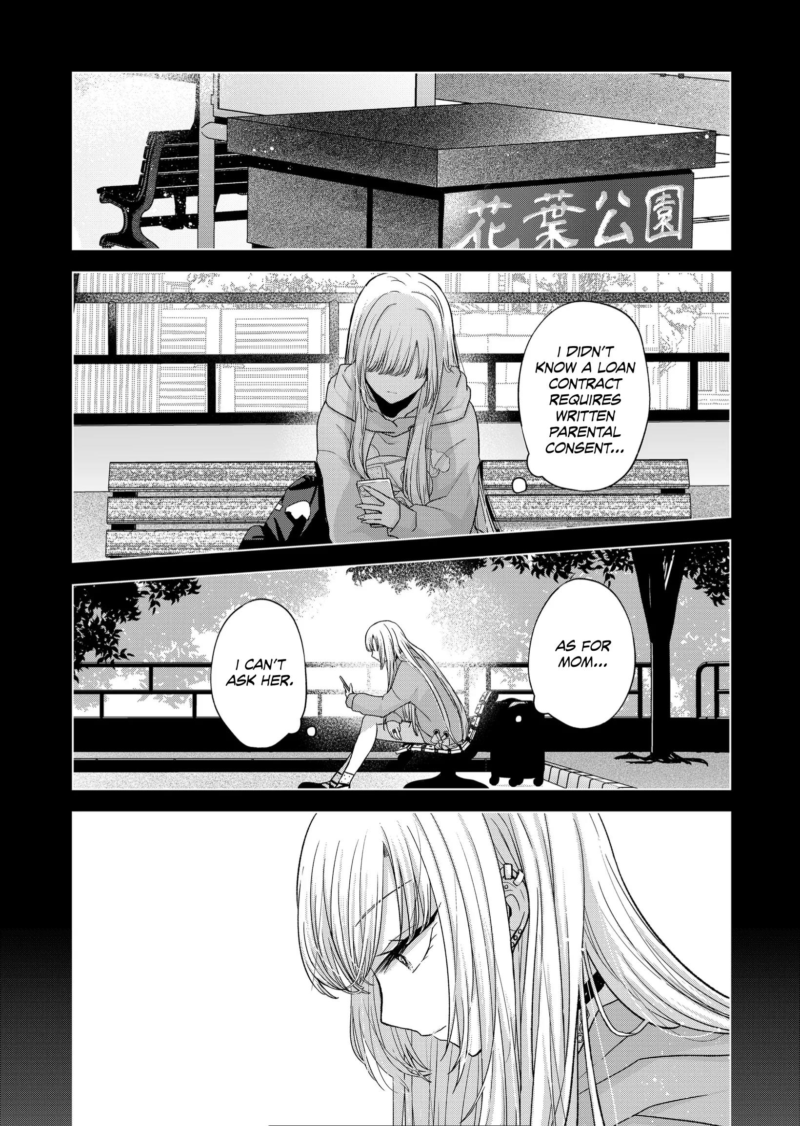 Kimi Wa, Nina Janai - Chapter 14: I'm Right In Front Of You