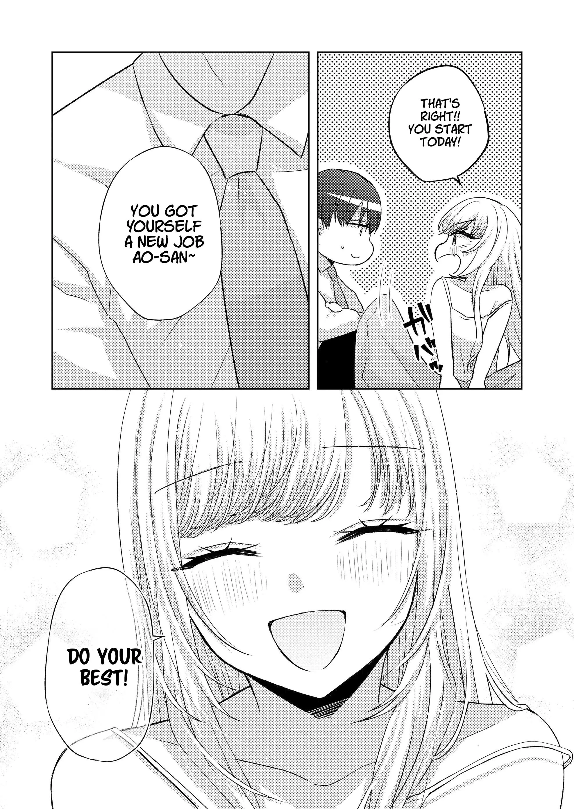 Kimi Wa, Nina Janai - Vol.4 Chapter 33: I Don’t Want You To Think We’re The Same.