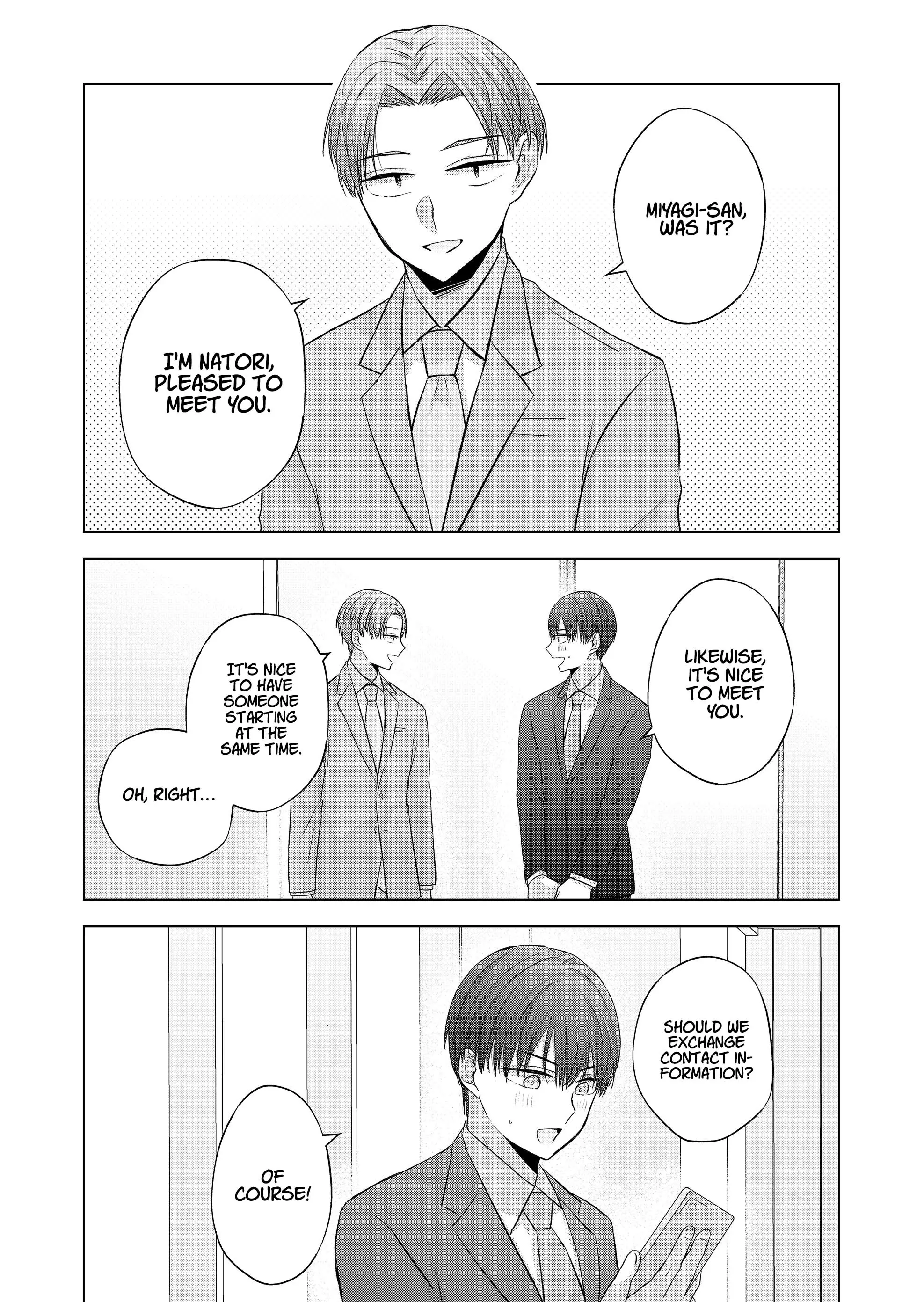 Kimi Wa, Nina Janai - Vol.4 Chapter 33: I Don’t Want You To Think We’re The Same.