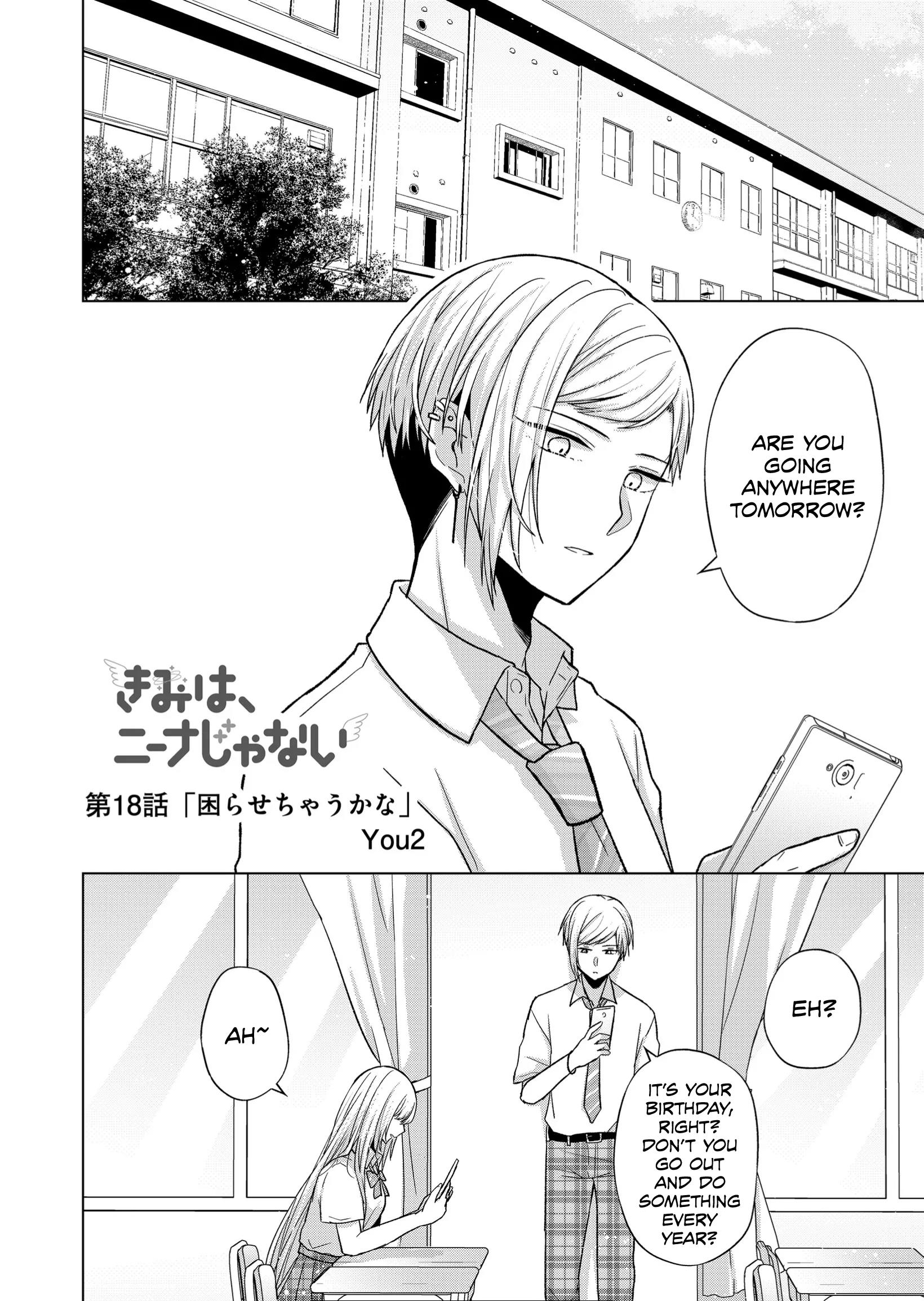 Kimi Wa, Nina Janai - Chapter 18: I Wonder If It'll Trouble You