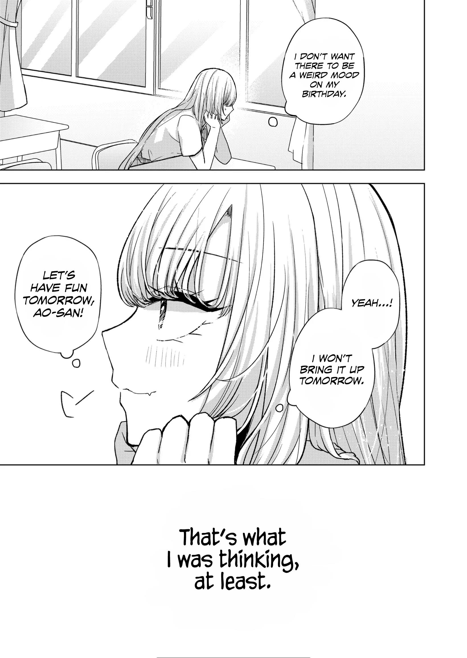 Kimi Wa, Nina Janai - Chapter 18: I Wonder If It'll Trouble You