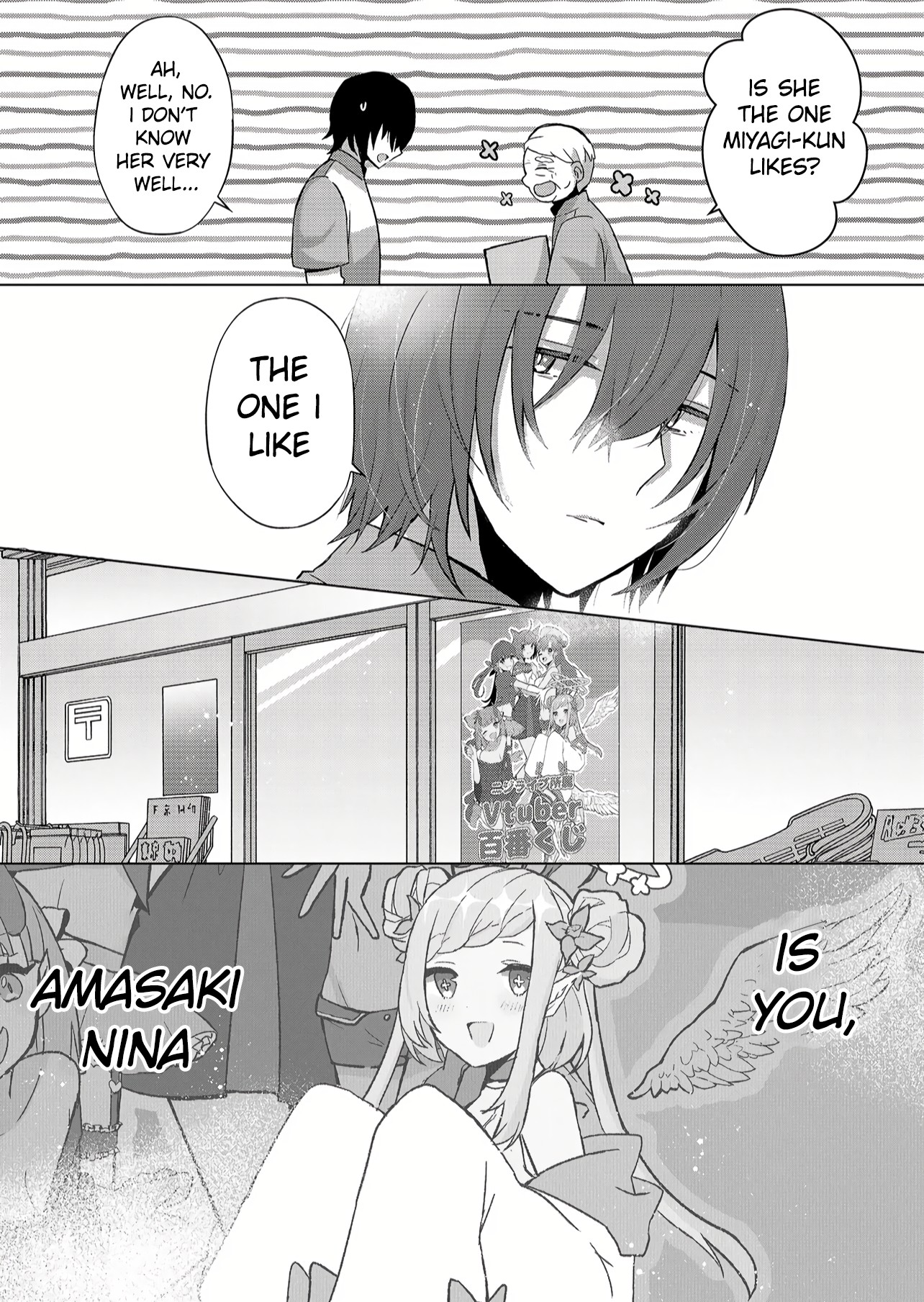 Kimi Wa, Nina Janai - Chapter 1