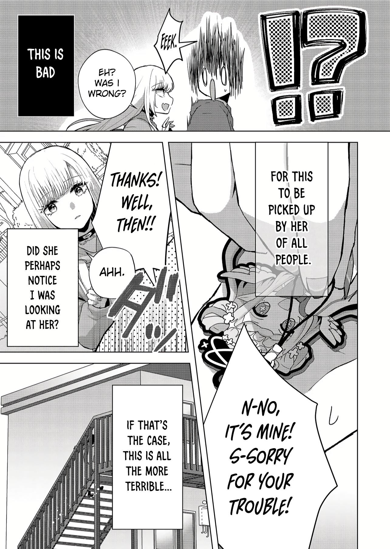 Kimi Wa, Nina Janai - Chapter 1