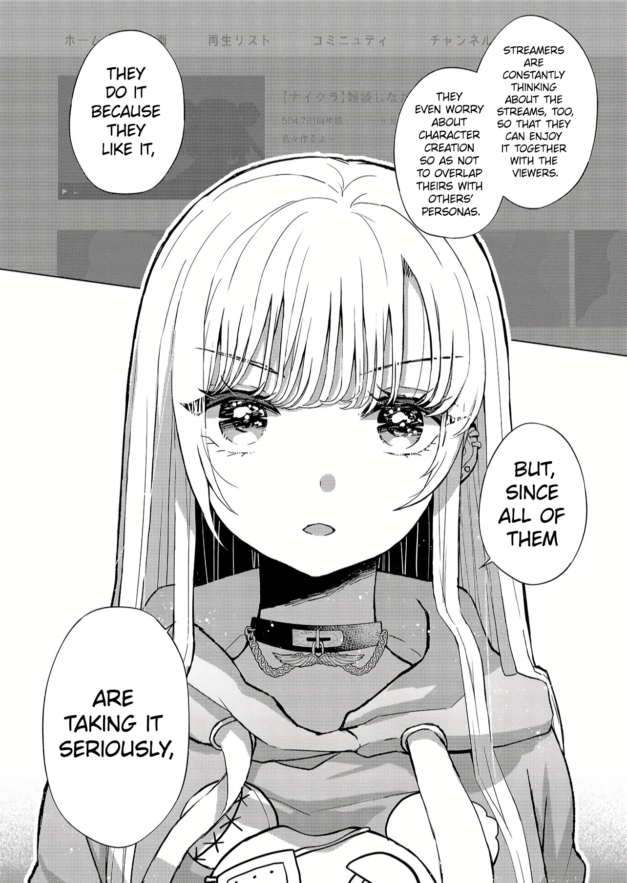 Kimi Wa, Nina Janai - Chapter 1