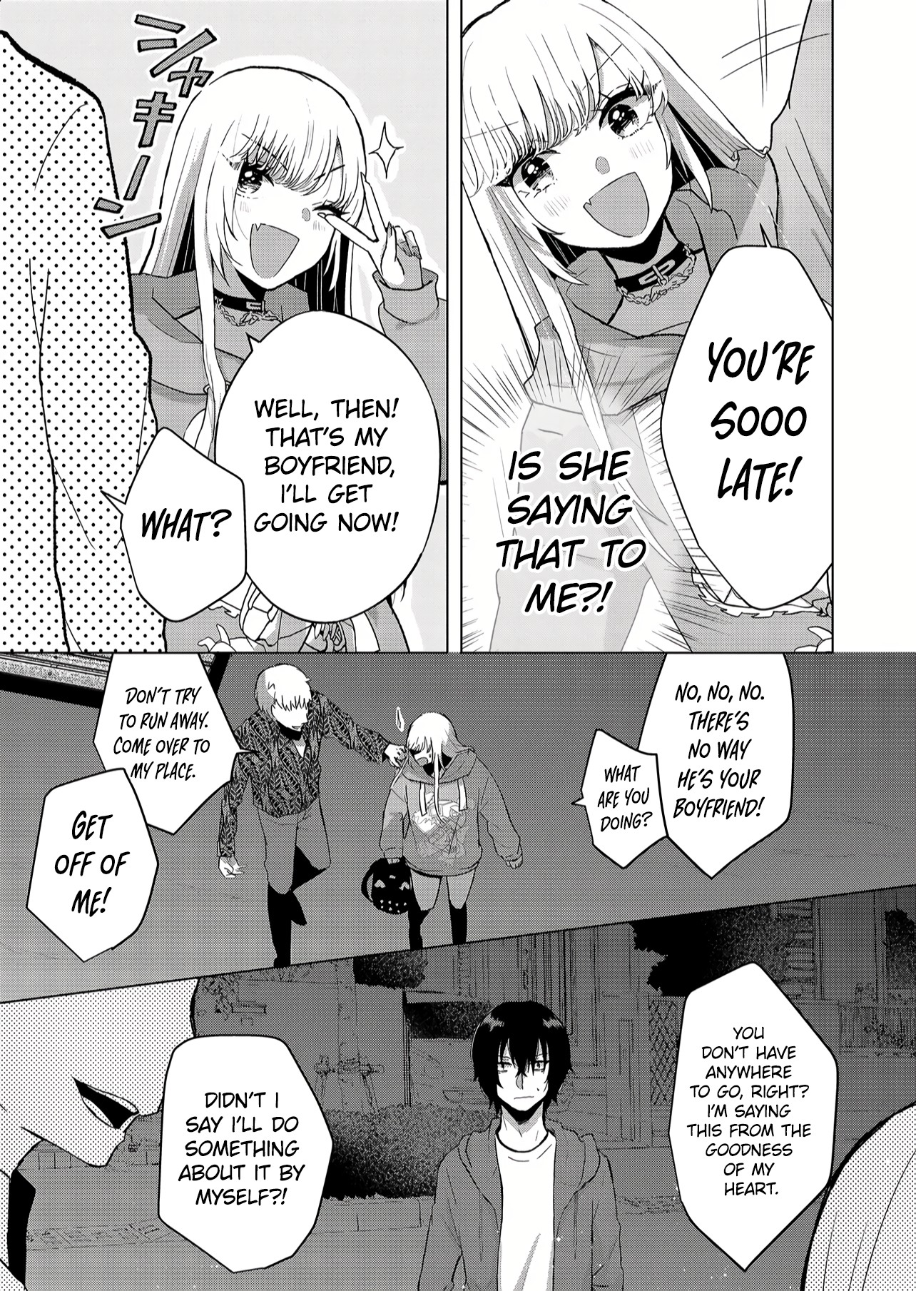 Kimi Wa, Nina Janai - Chapter 1