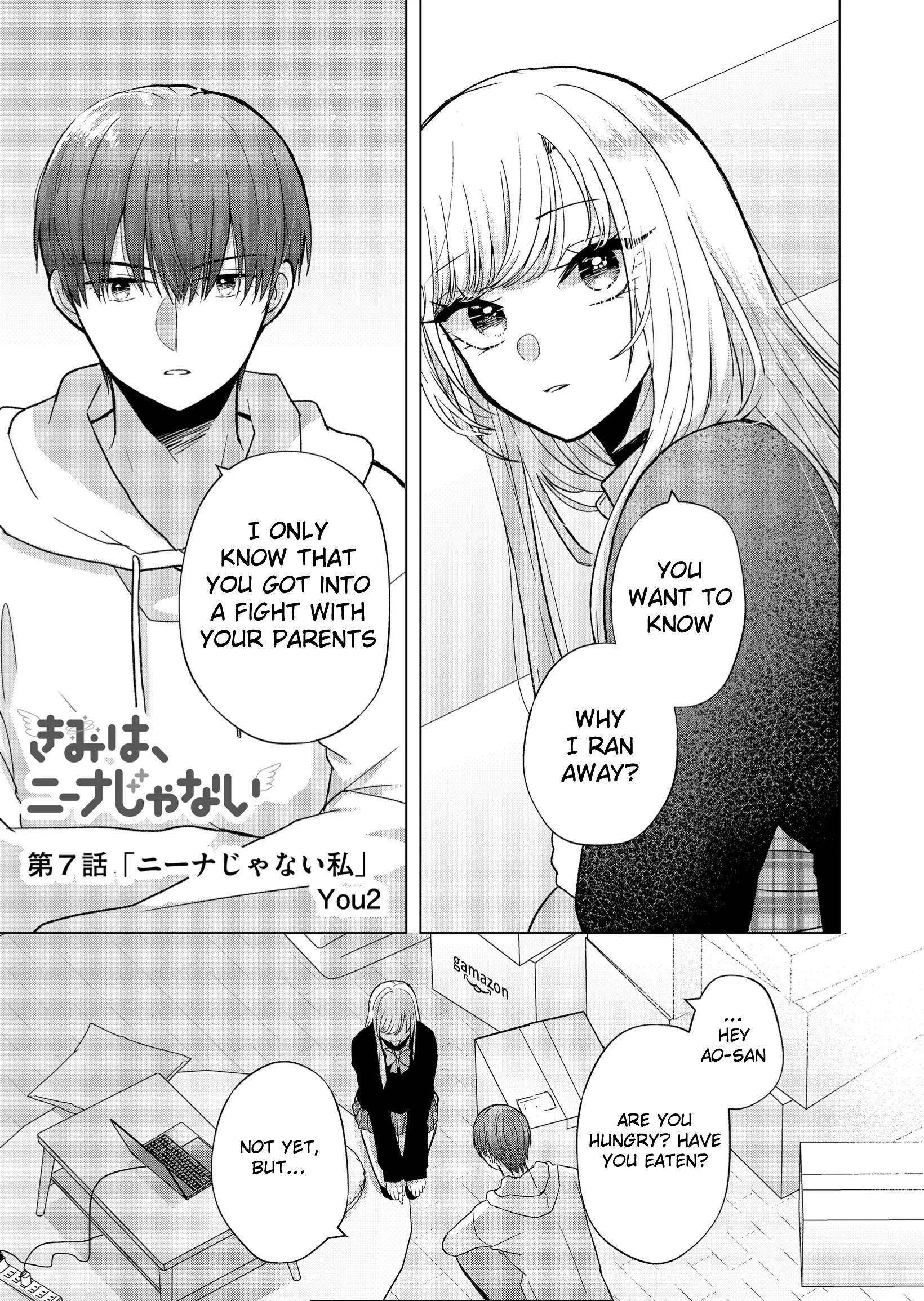 Kimi Wa, Nina Janai - Chapter 7: I'm Not Nina