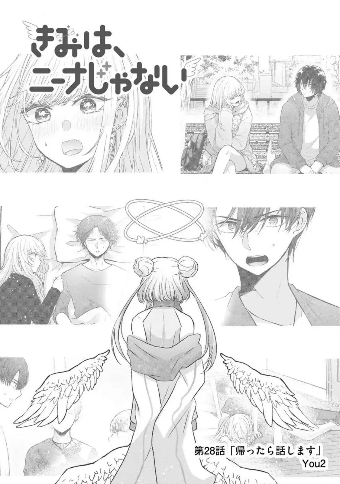 Kimi Wa, Nina Janai - Chapter 28: I’ll Tell You When I Get Back