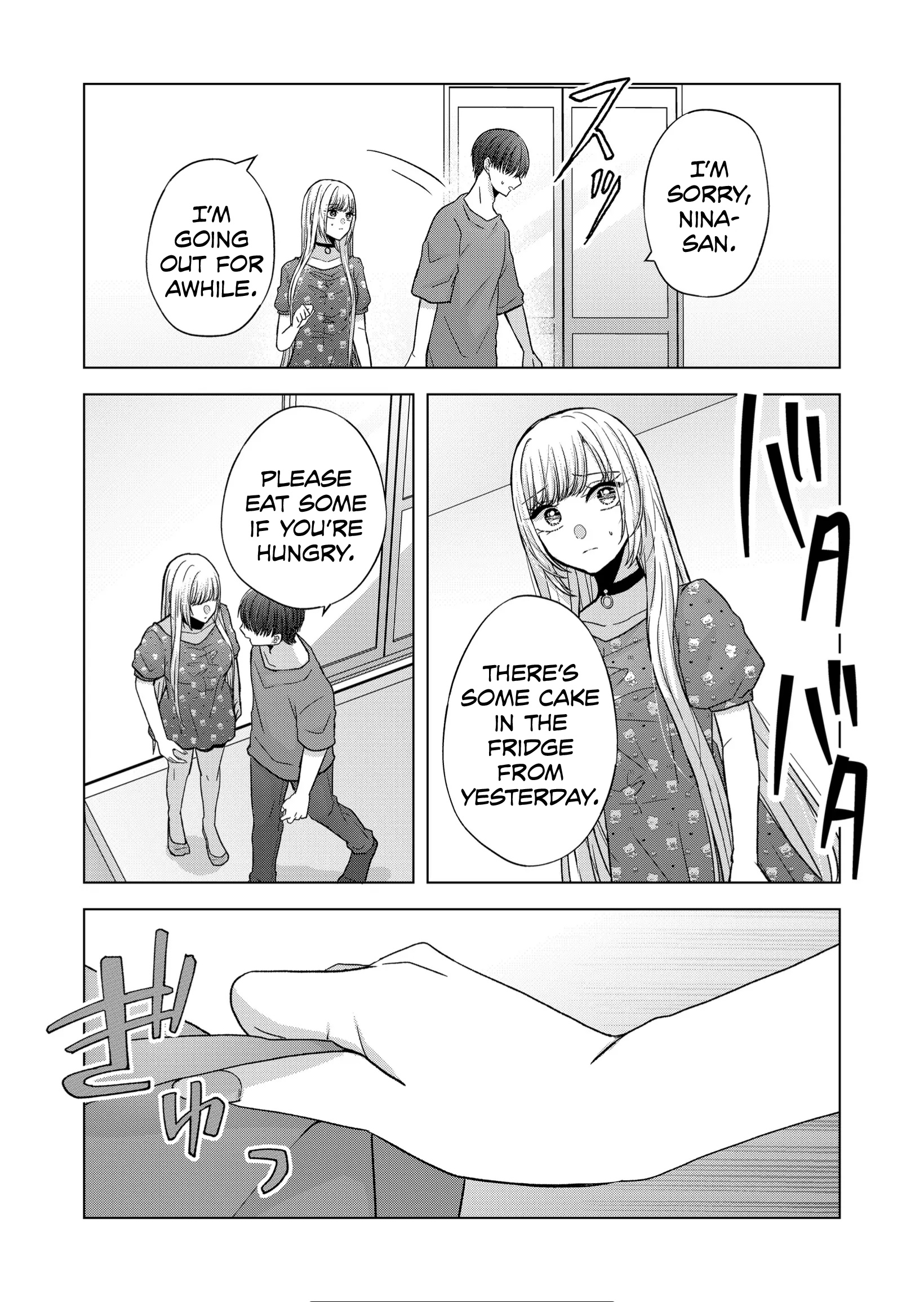 Kimi Wa, Nina Janai - Chapter 20: Even Now...