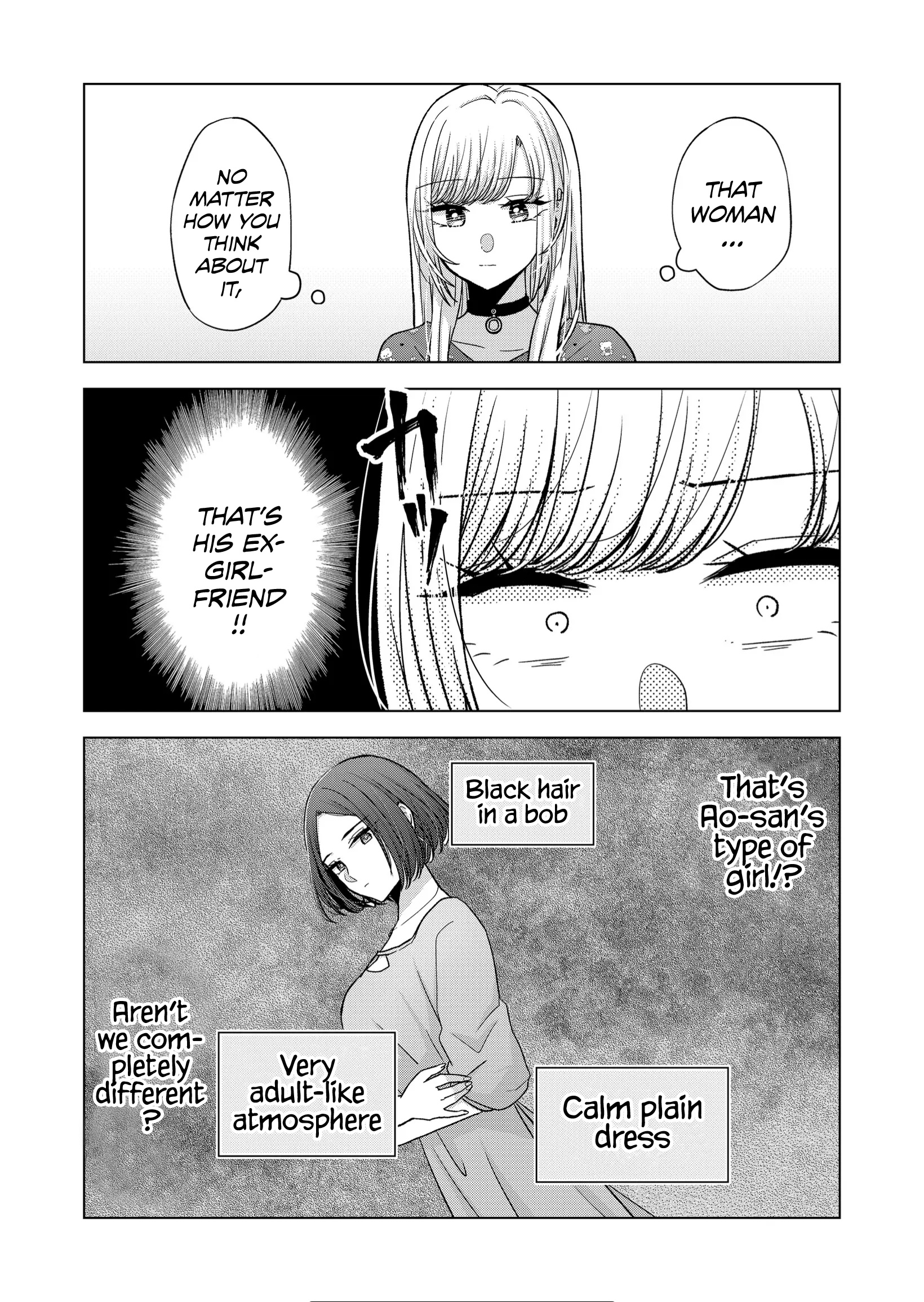 Kimi Wa, Nina Janai - Chapter 20: Even Now...