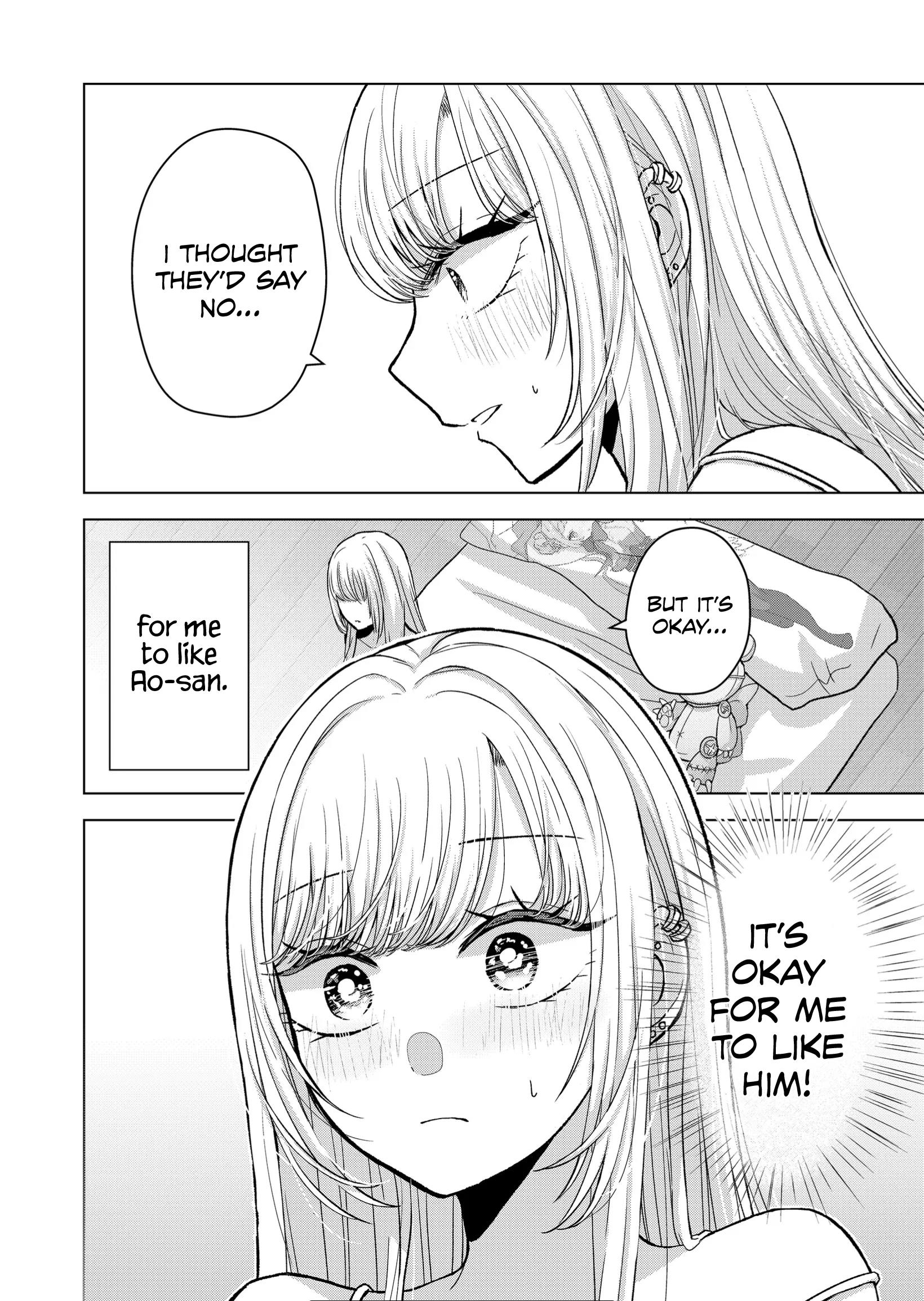 Kimi Wa, Nina Janai - Chapter 16: What Ao-San Thinks