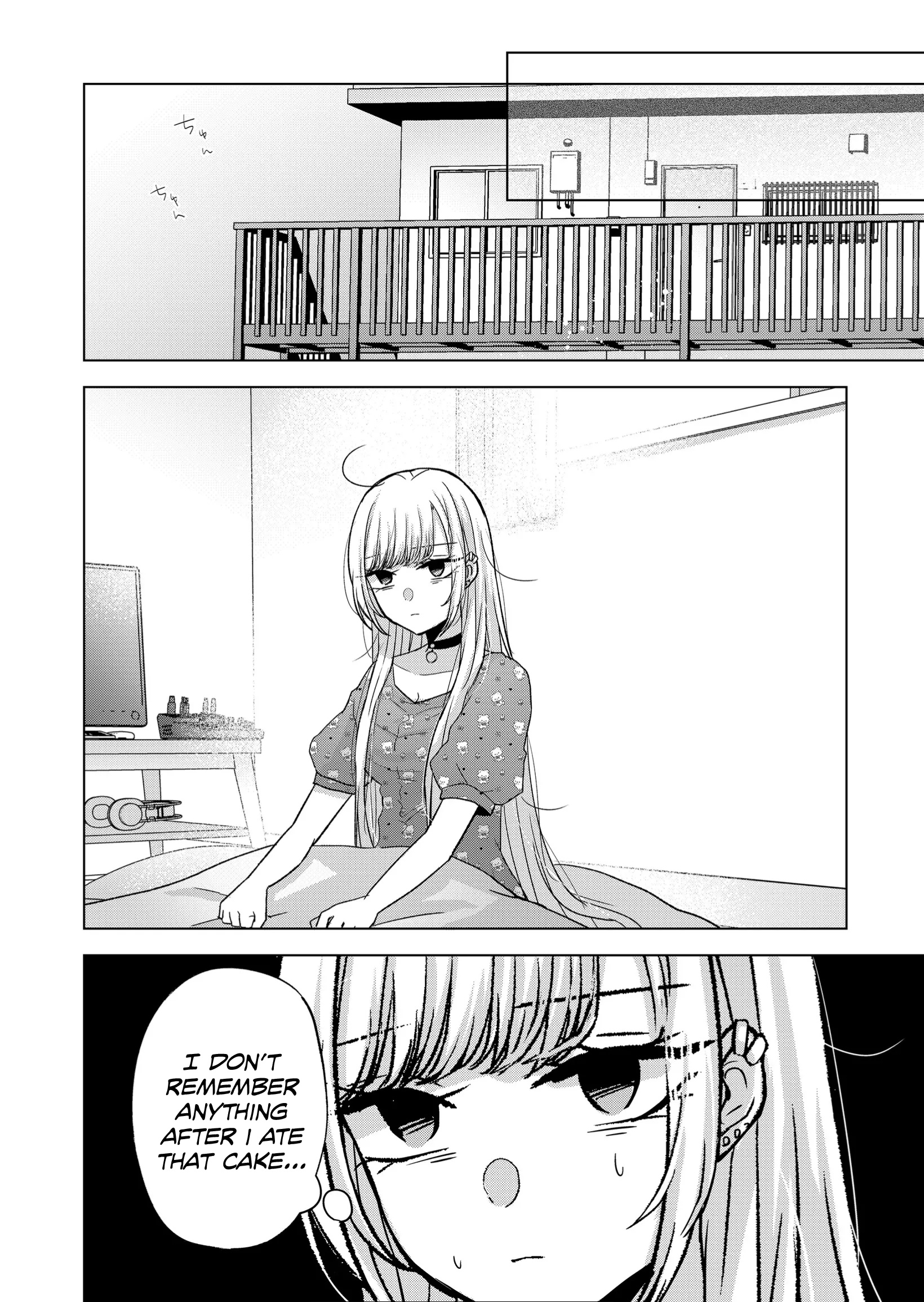 Kimi Wa, Nina Janai - Chapter 19: Now Answer As An Adult