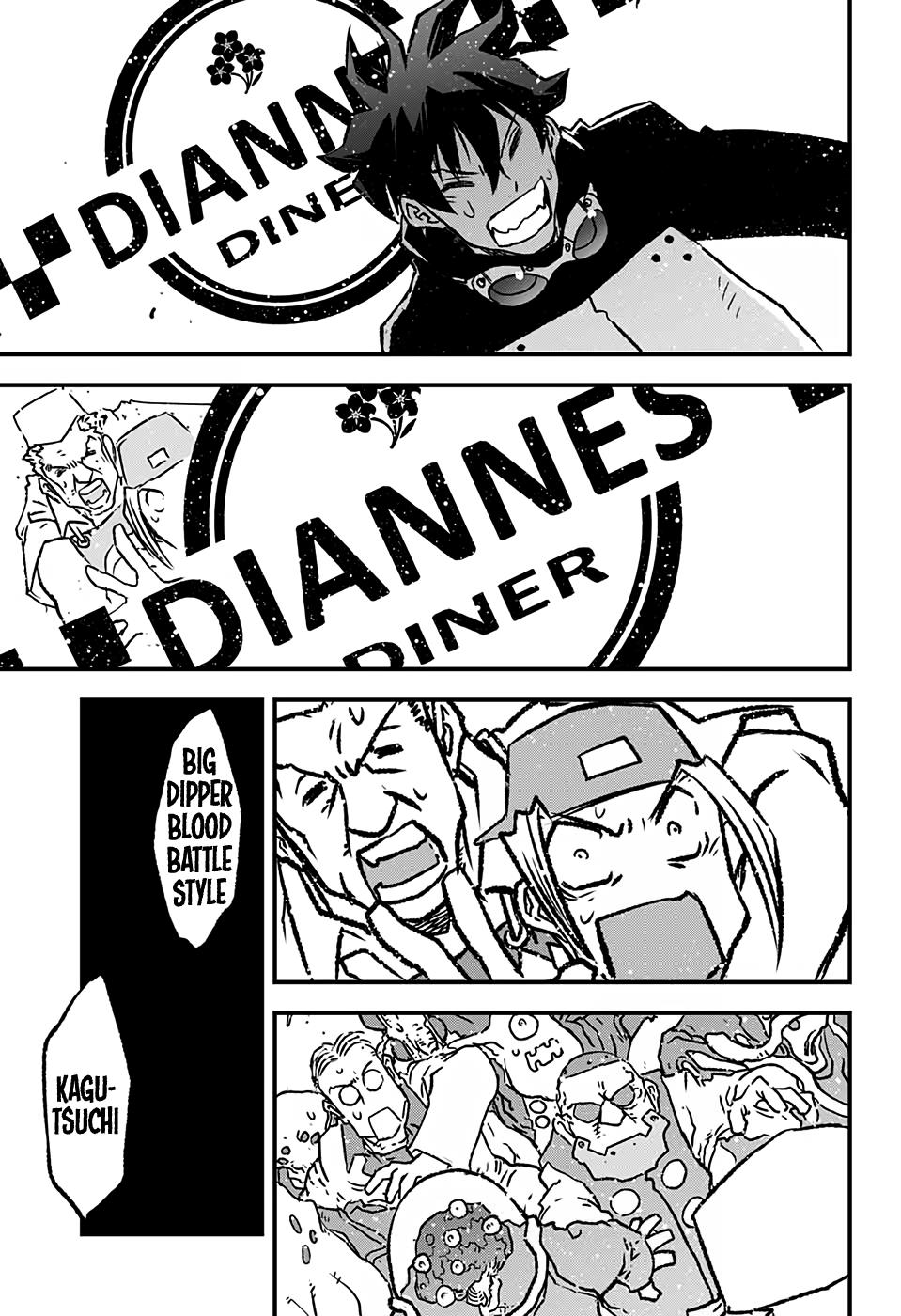 Kekkai Sensen Beat 3 Peat - Vol.2 Chapter 4: Dianne's Diner Rhapsody