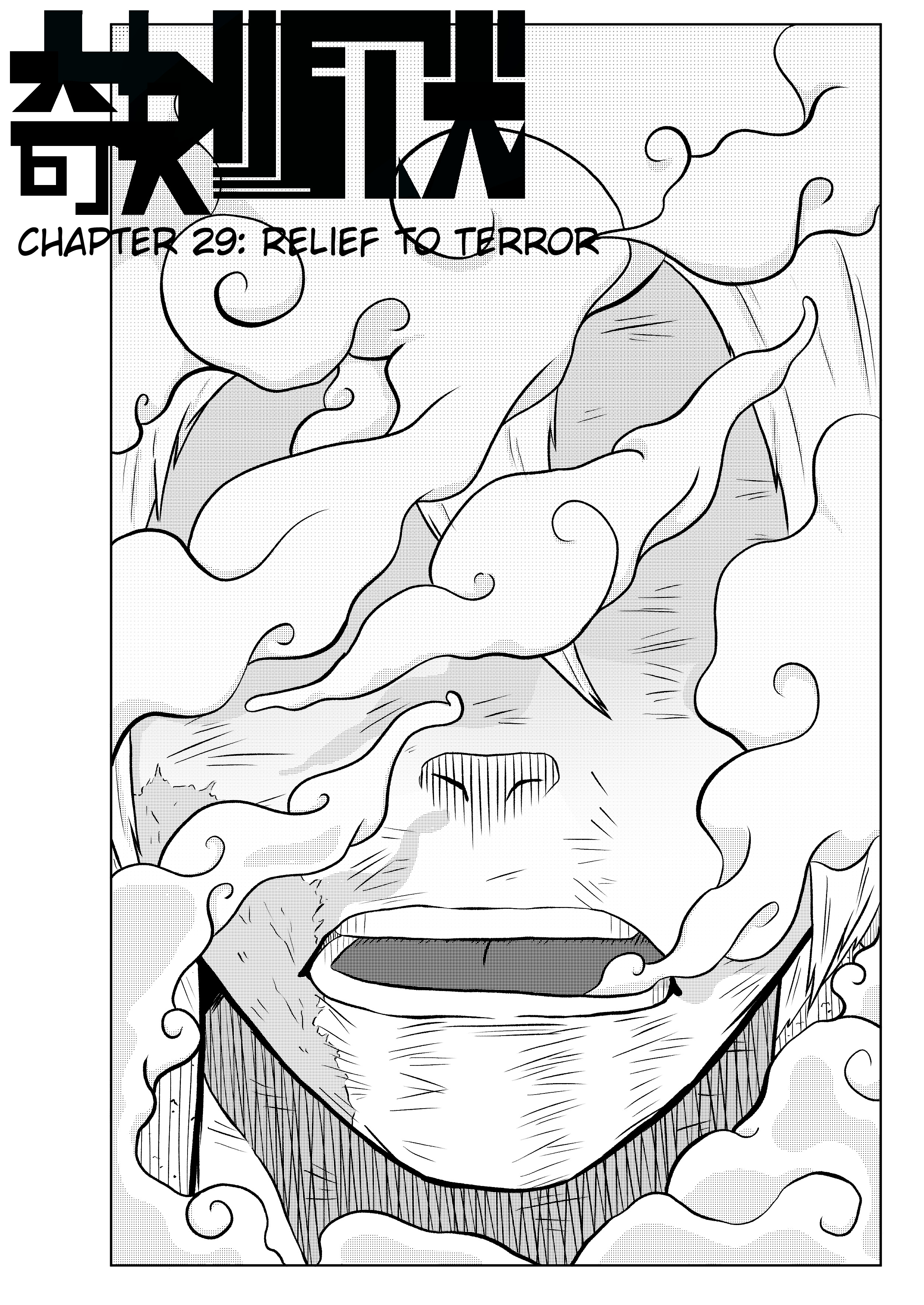 Strange Light - Vol.2 Chapter 29: Chapter 29: Relief To Terror