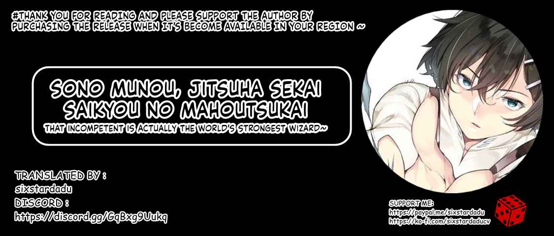 Sono Munou, Jitsuha Sekai Saikyou No Mahoutsukai - Chapter 5