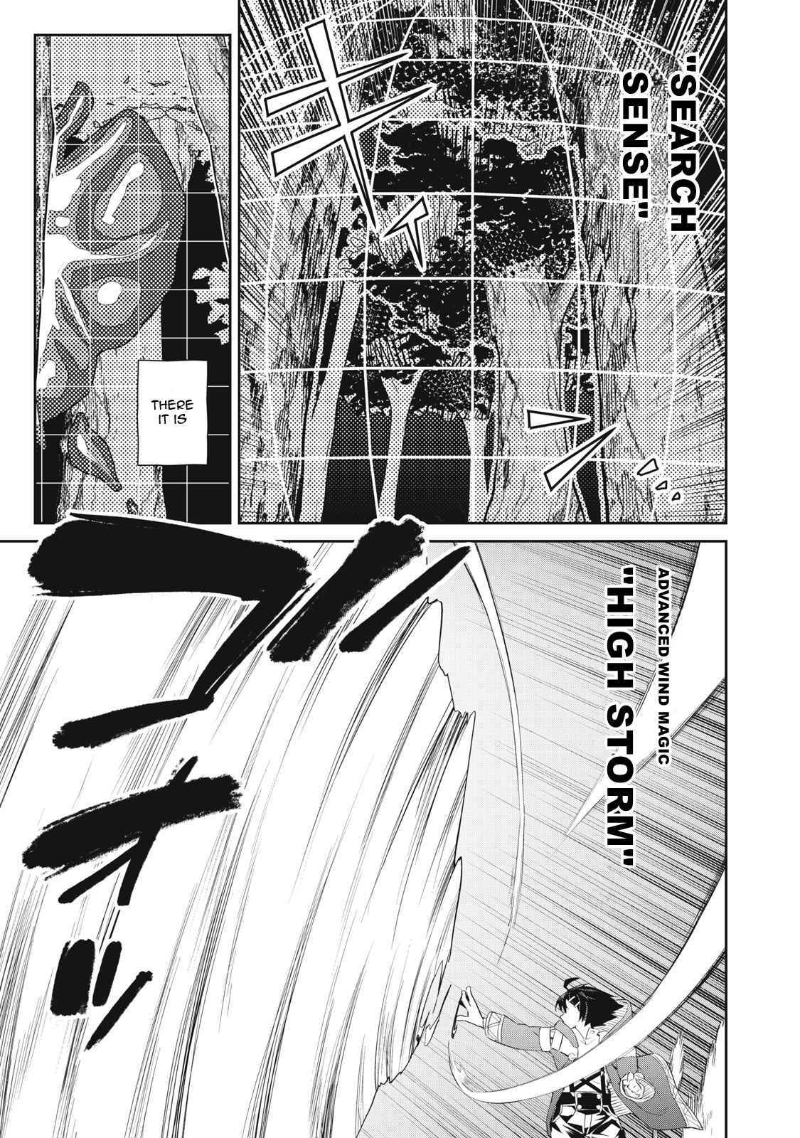 Sono Munou, Jitsuha Sekai Saikyou No Mahoutsukai - Chapter 15