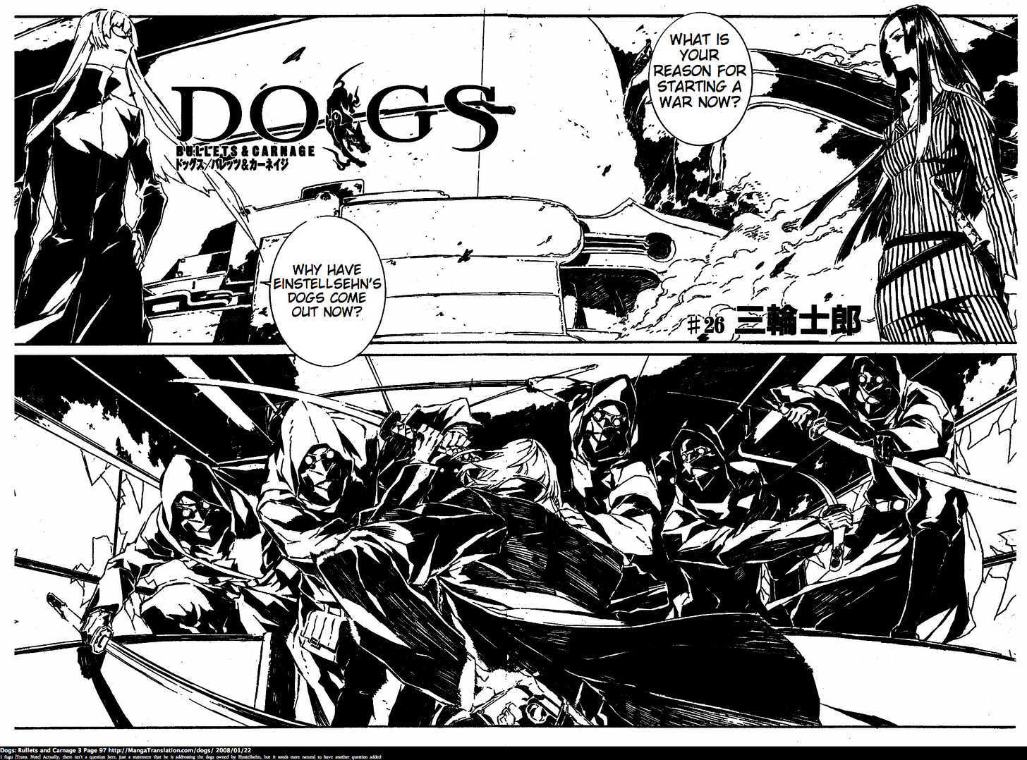 Dogs: Bullets & Carnage - Vol.3 Chapter 26 : Blind Bishop And Strongest Elder