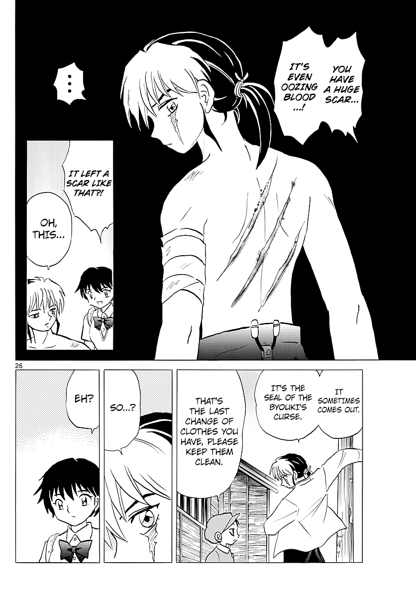 Mao - Vol.1 Chapter 2: Mao