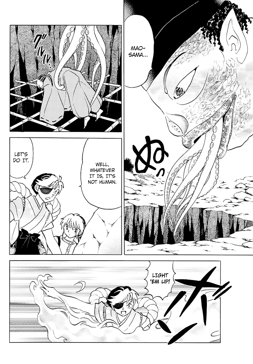 Mao - Vol.4 Chapter 33: Mokuzu