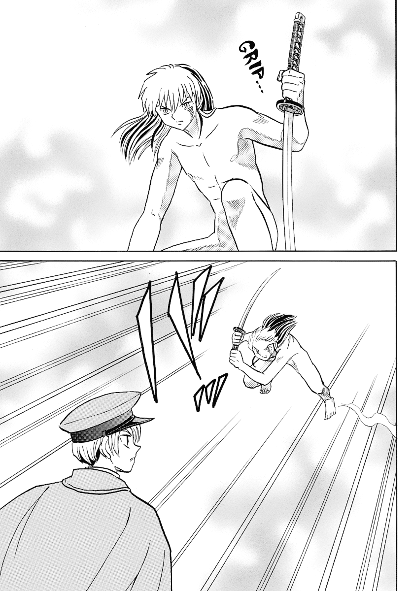 Mao - Vol.8 Chapter 77: Risking Your Life