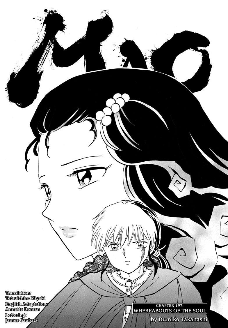 Mao - Chapter 197