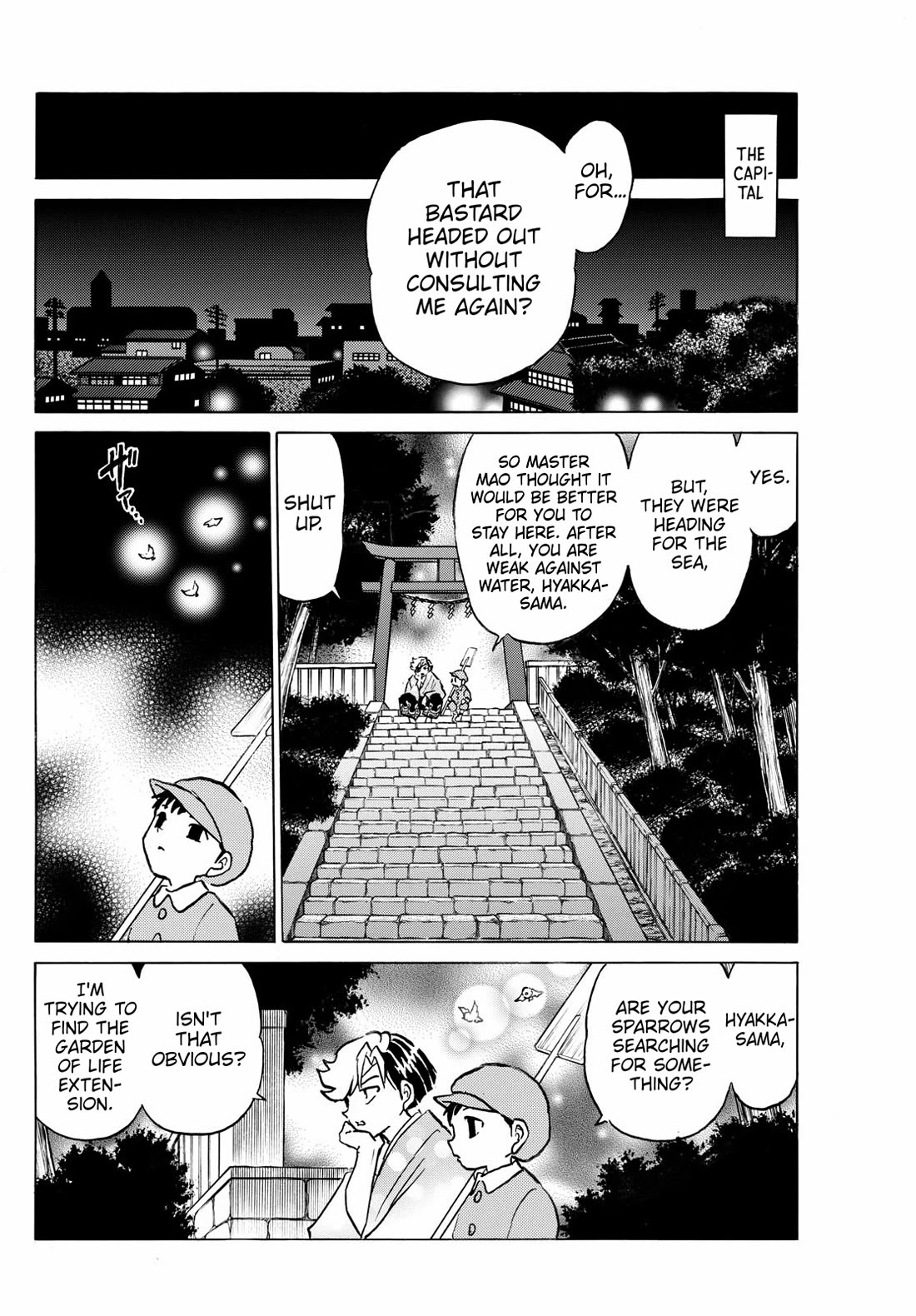 Mao - Chapter 258: Budding Suspicion