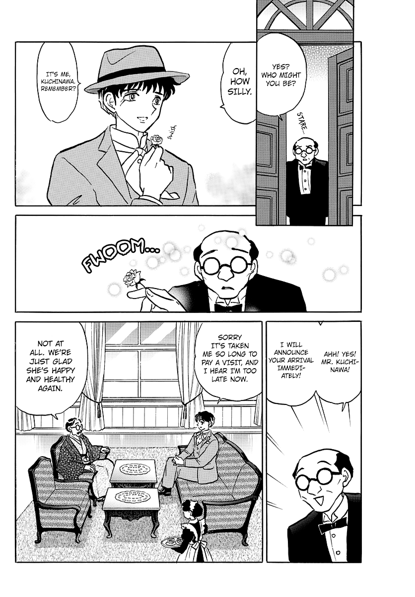 Mao - Vol.4 Chapter 35: Taizan Fukun