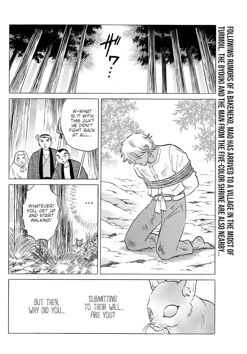 Mao - Chapter 148: The Captured Man