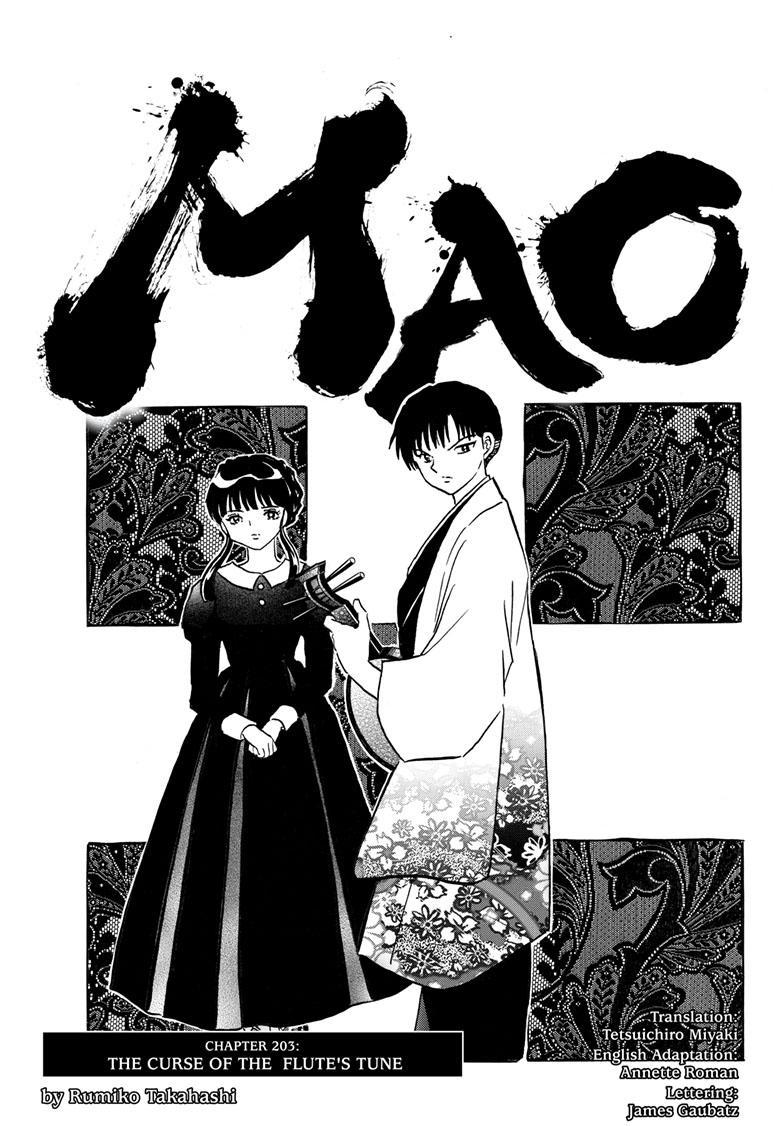 Mao - Chapter 203