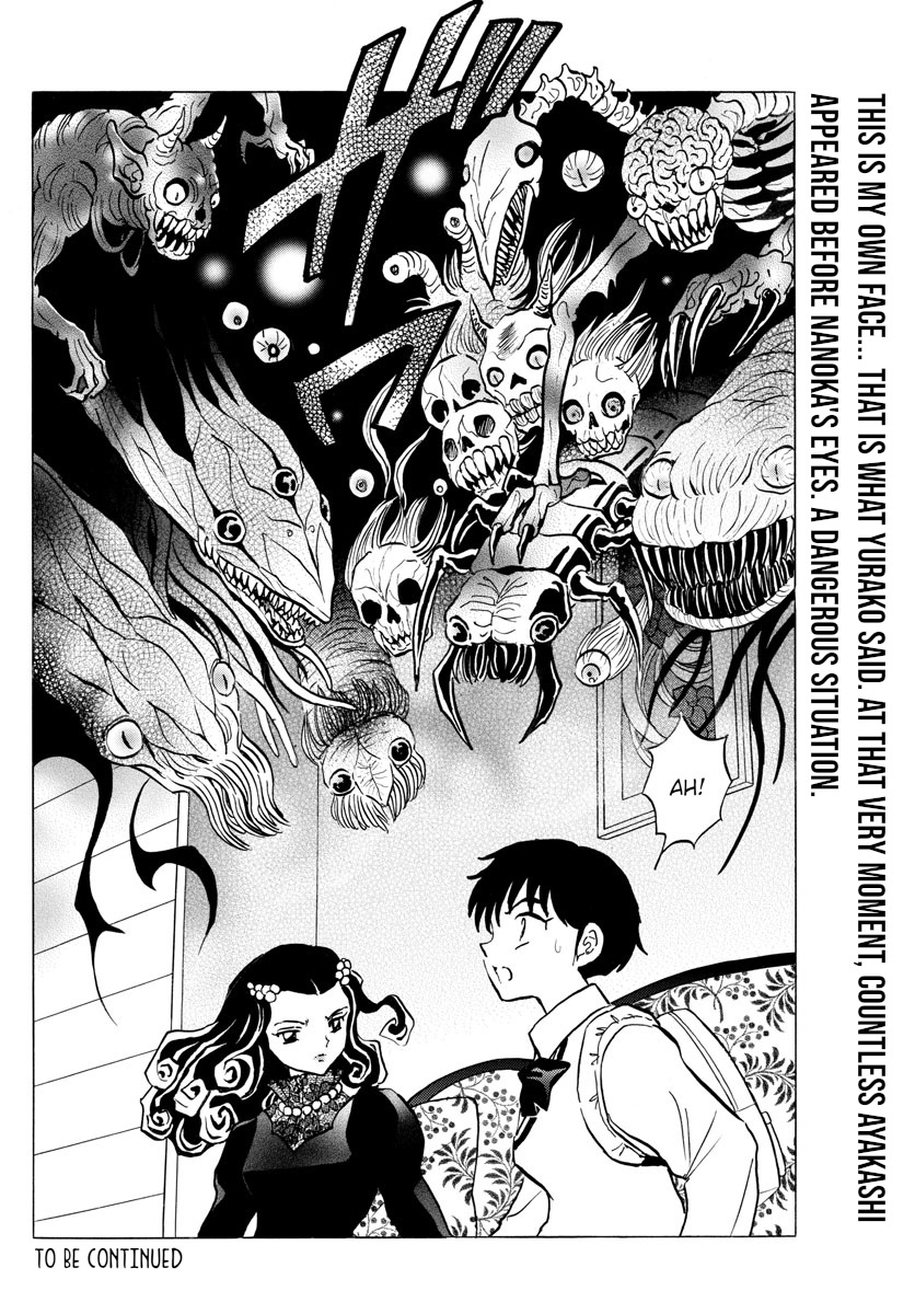 Mao - Vol.9 Chapter 87: Ghosts And Rakshasas