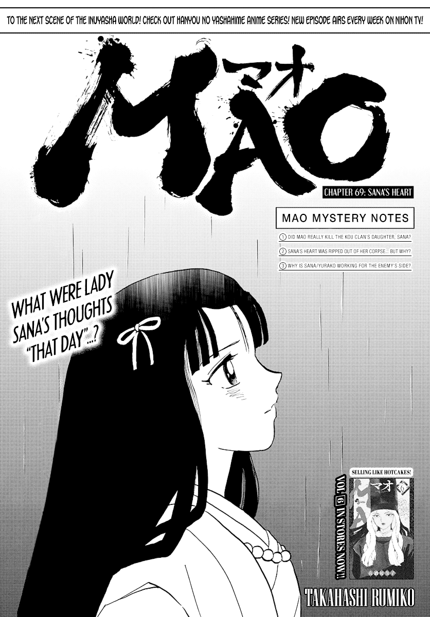 Mao - Vol.8 Chapter 69: Sana's Heart