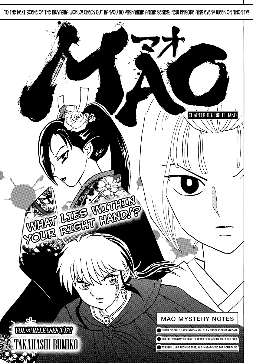 Mao - Vol.9 Chapter 83: Right Hand