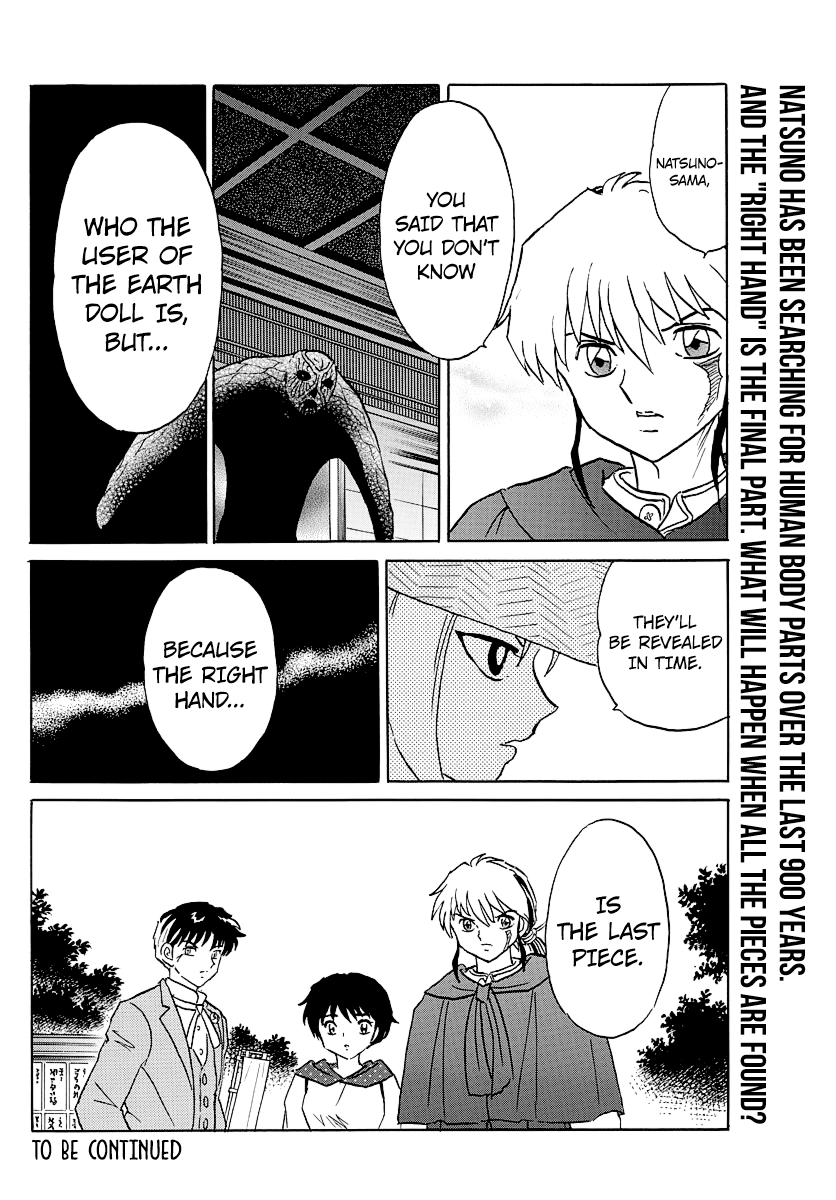 Mao - Vol.9 Chapter 83: Right Hand