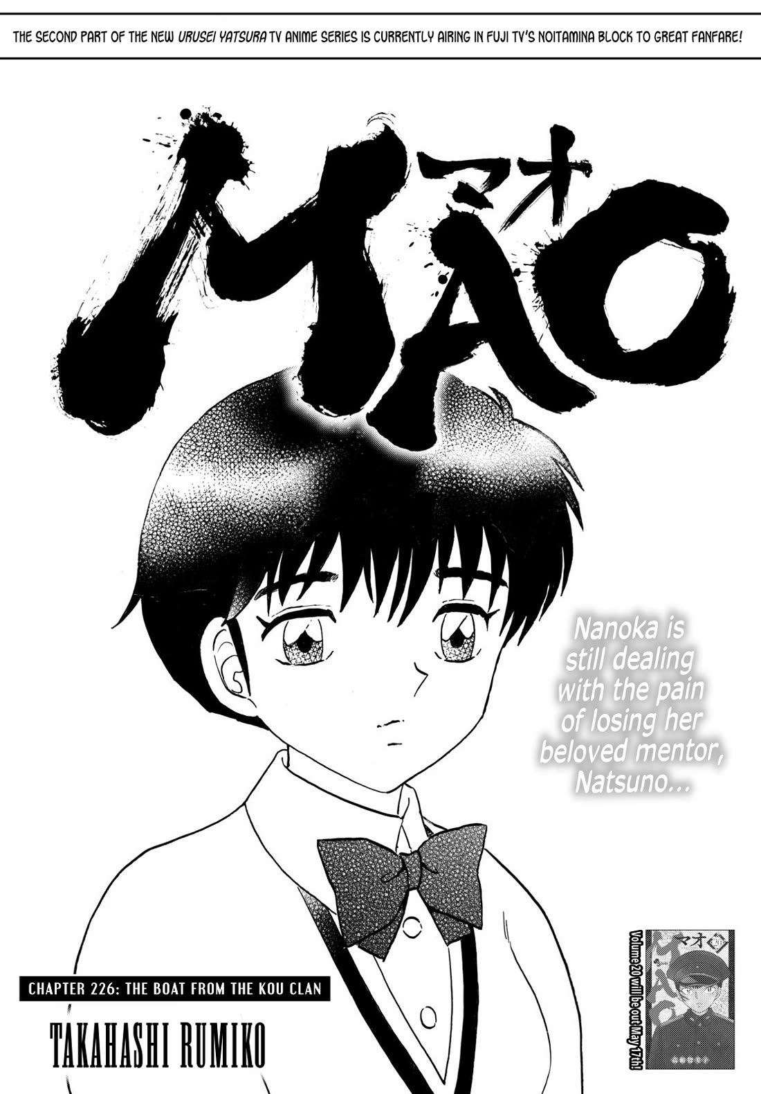 Mao - Chapter 226: The Boat From The Kou Clan