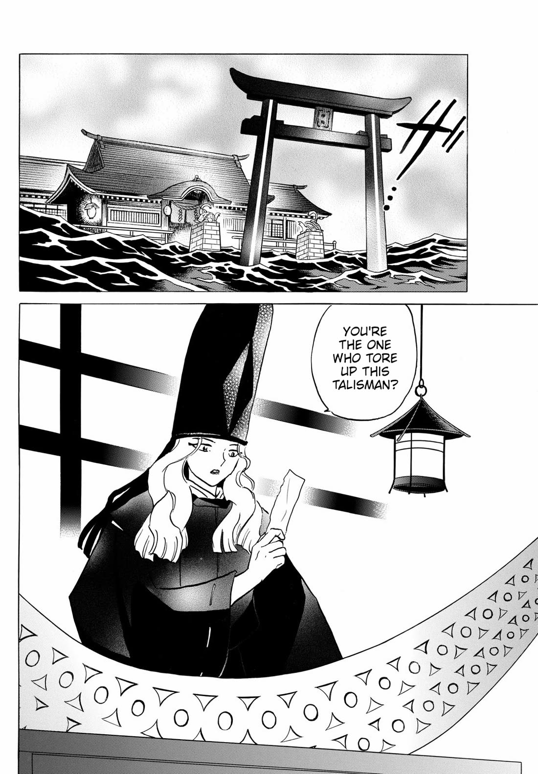 Mao - Chapter 226: The Boat From The Kou Clan