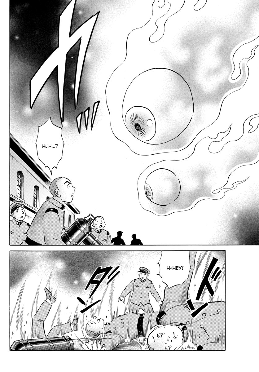 Mao - Chapter 120: Glaring Fires