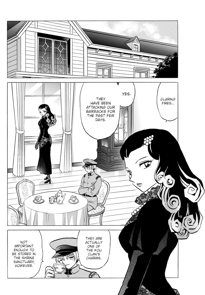 Mao - Chapter 120: Glaring Fires