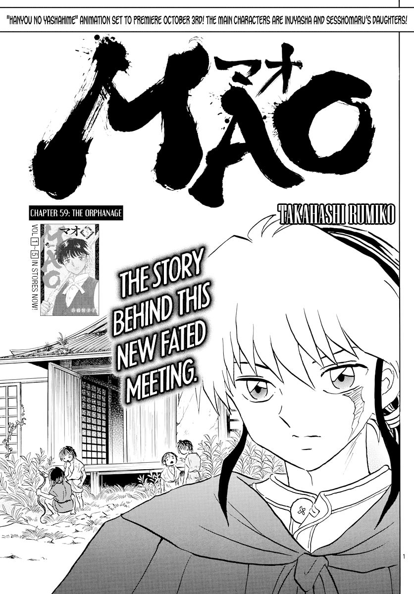 Mao - Vol.7 Chapter 59: The Orphanage