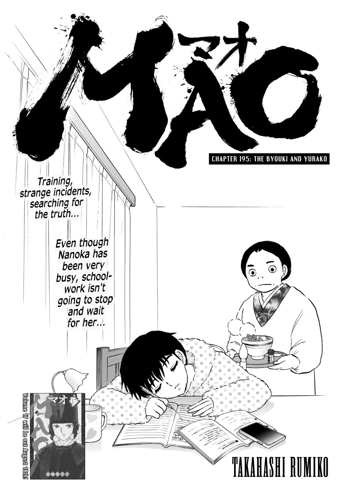 Mao - Chapter 195: The Byouki And Yurako