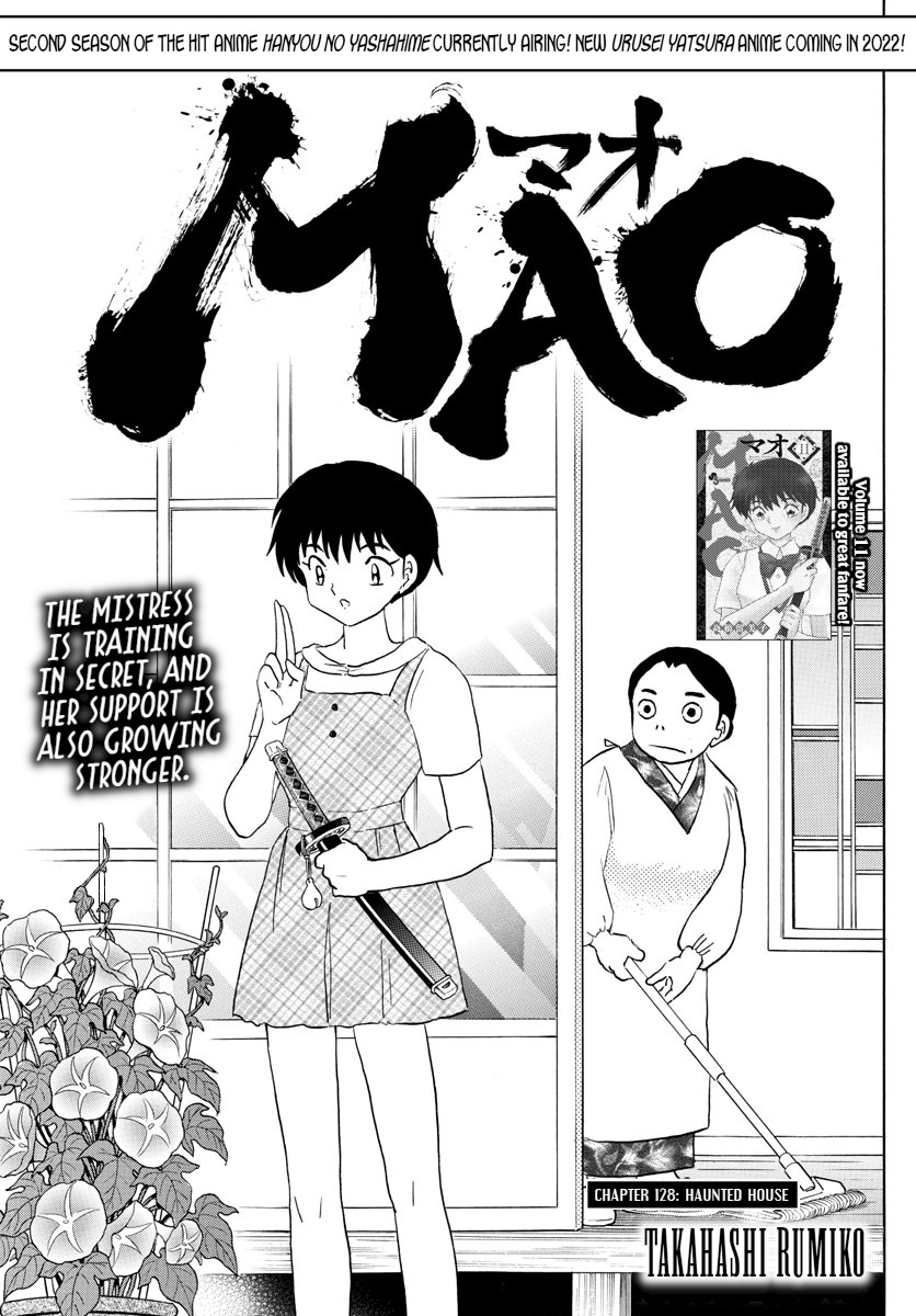 Mao - Chapter 128: Haunted House