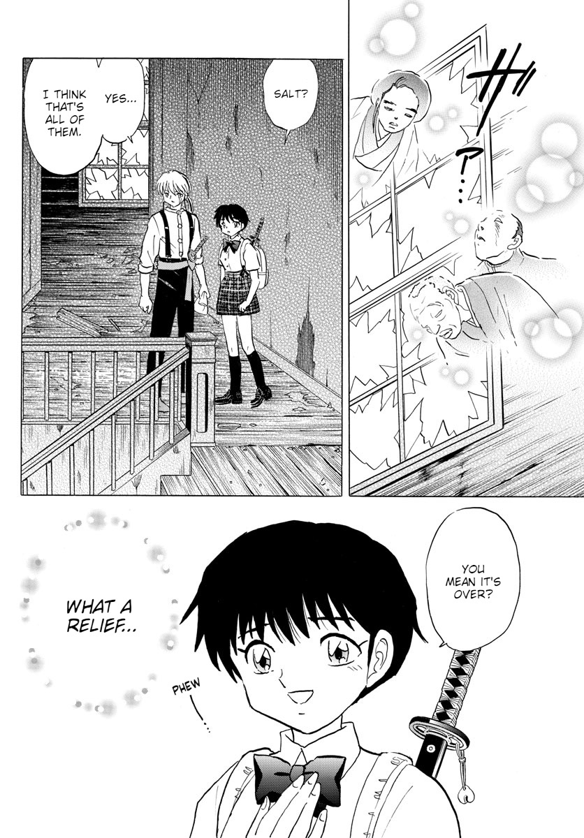 Mao - Chapter 128: Haunted House