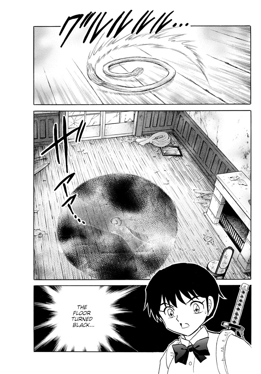 Mao - Chapter 128: Haunted House