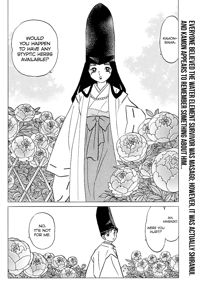 Mao - Vol.5 Chapter 40: Shiranui