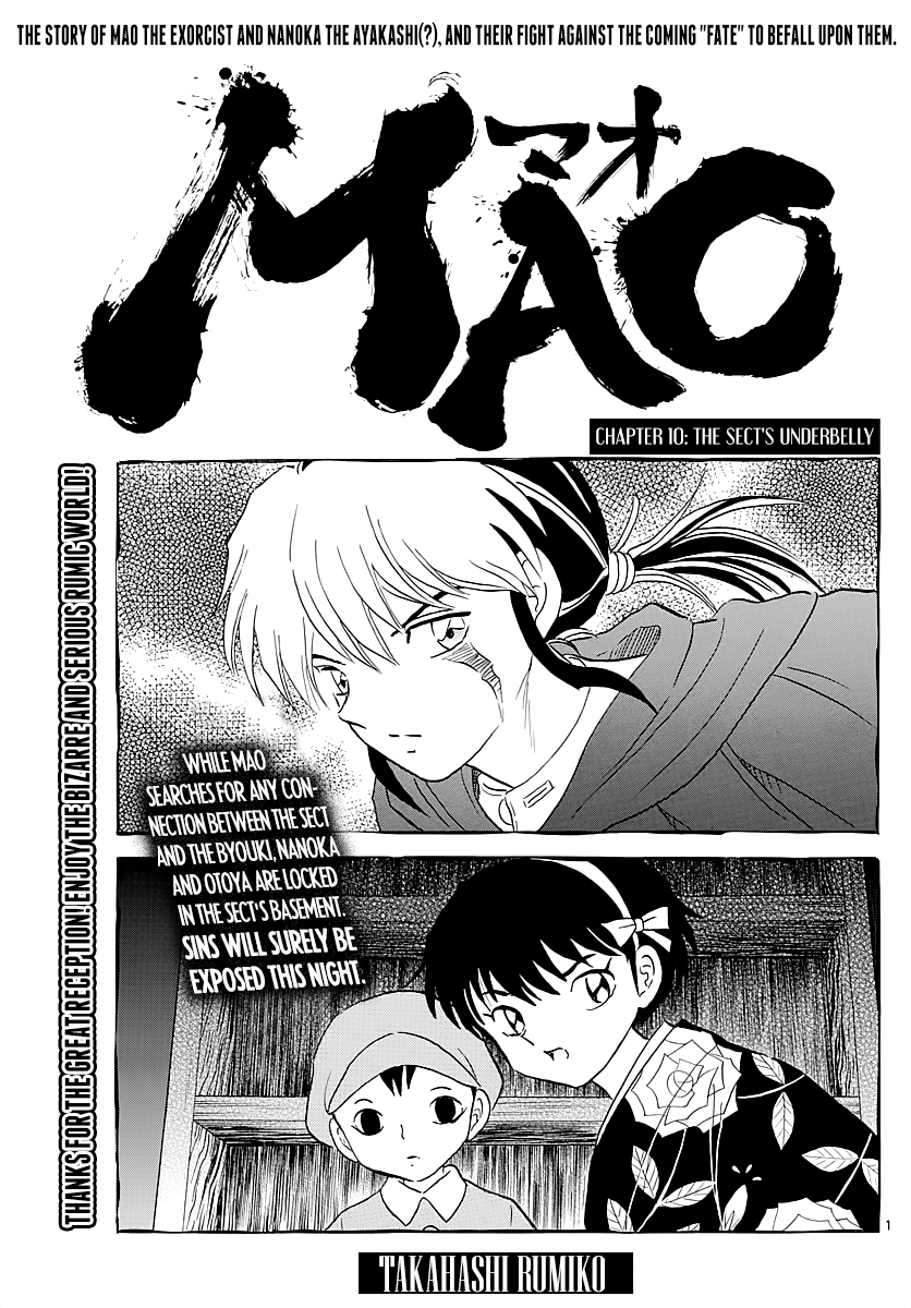 Mao - Vol.2 Chapter 10: The Sect's Underbelly