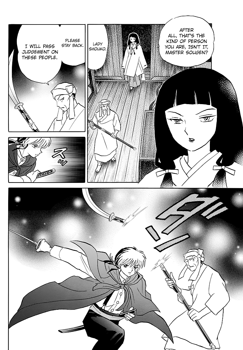 Mao - Vol.2 Chapter 10: The Sect's Underbelly