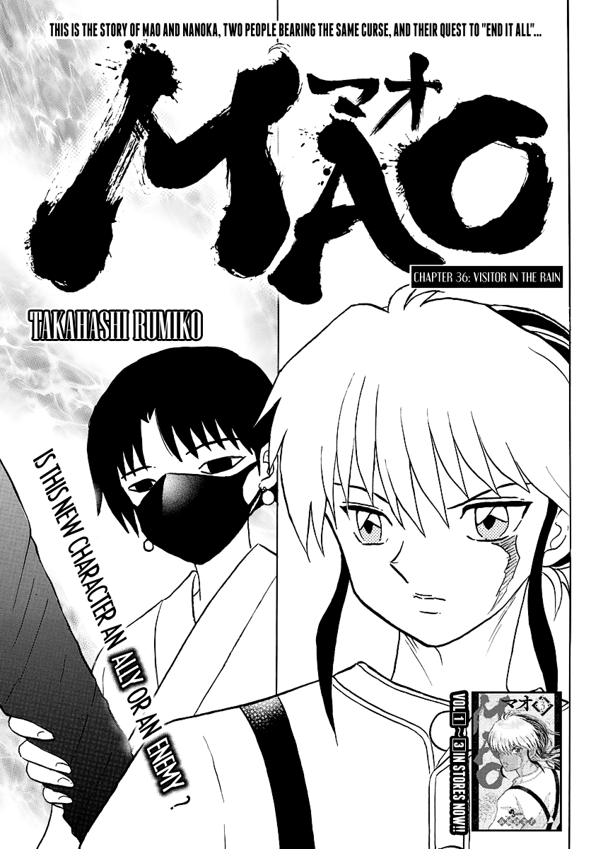 Mao - Vol.4 Chapter 36: Visitor In The Rain